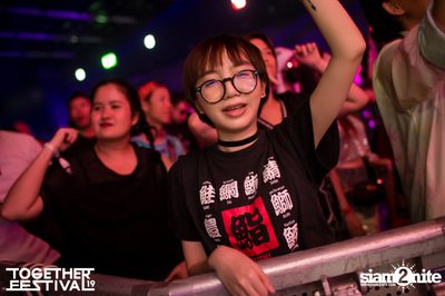 Together Festival 2019 (Album 1, Day 1) — photo 126