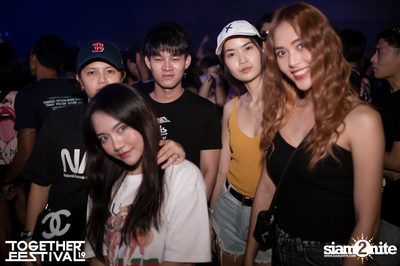 Together Festival 2019 (Album 1, Day 1) — photo 189
