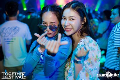 Together Festival 2019 (Album 1, Day 1) — photo 274