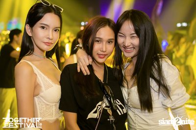 Together Festival 2019 (Album 1, Day 1) — photo 313