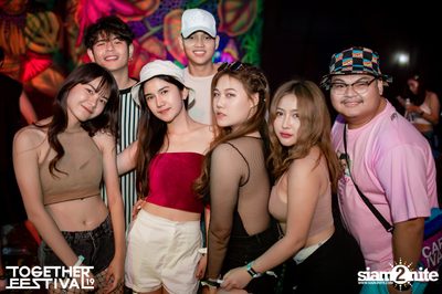 Together Festival 2019 (Album 1, Day 1) — photo 322