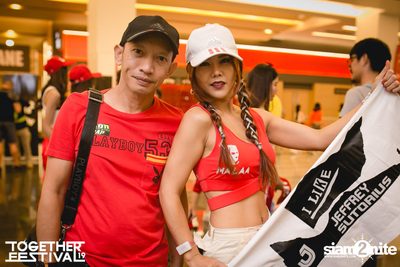 Together Festival 2019 (Album 2, Day 1) — photo 7