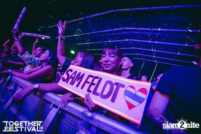 Together Festival 2019 (Album 2, Day 1) — photo 98