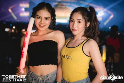 Together Festival 2019 (Album 2, Day 1) — photo 222