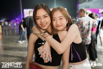 Together Festival 2019 (Album 3, Day 1) — photo 208