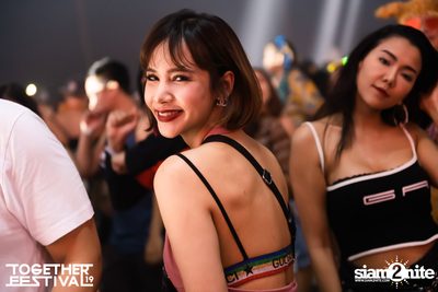 Together Festival 2019 (Album 3, Day 1) — photo 309