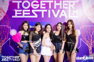 Together Festival 2019 (อัลบั้มที่ 5 วันที่ 1) — photo 30