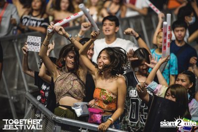 Together Festival 2019 (อัลบั้มที่ 5 วันที่ 1) — photo 71