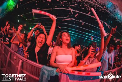 Together Festival 2019 (อัลบั้มที่ 5 วันที่ 1) — photo 96