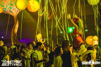 Together Festival 2019 (อัลบั้มที่ 5 วันที่ 1) — photo 181