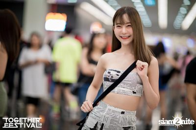 Together Festival 2019 (อัลบั้ม 1 วันที่ 2) — photo 39