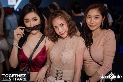 Together Festival 2019 (อัลบั้ม 1 วันที่ 2) — photo 274