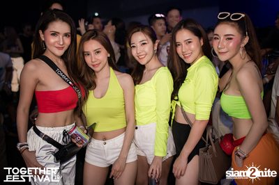 Together Festival 2019 (อัลบั้ม 1 วันที่ 2) — photo 281