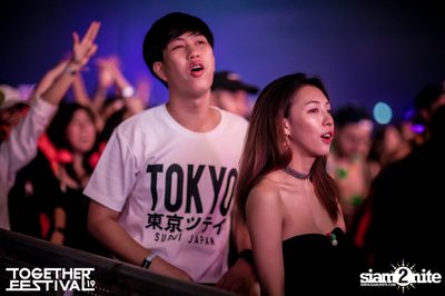 Together Festival 2019 (อัลบั้ม 1 วันที่ 2) — photo 342