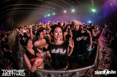 Together Festival 2019 (อัลบั้ม 1 วันที่ 2) — photo 344