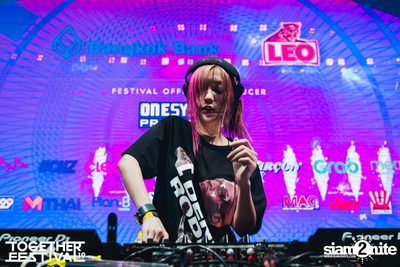 Together Festival 2019 (Album 4, Day 2) — photo 10