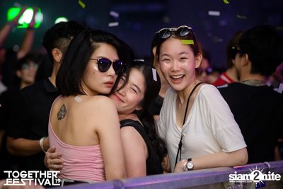 Together Festival 2019 (Album 5, Day 2) — photo 309