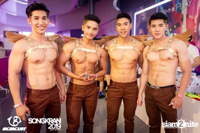 gCircuit: Songkran 2019 (อัลบั้มที่ 1 วันที่ 1) — photo 1