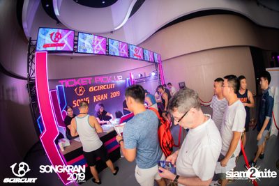 gCircuit: Songkran 2019 (อัลบั้มที่ 1 วันที่ 1) — photo 4