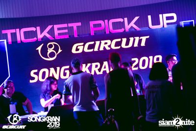 gCircuit: Songkran 2019 (อัลบั้มที่ 1 วันที่ 1) — photo 12