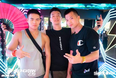 gCircuit: Songkran 2019 (อัลบั้มที่ 1 วันที่ 1) — photo 29