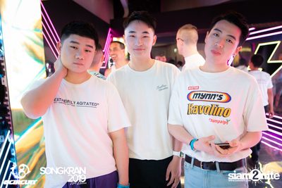 gCircuit: Songkran 2019 (อัลบั้มที่ 1 วันที่ 1) — photo 30