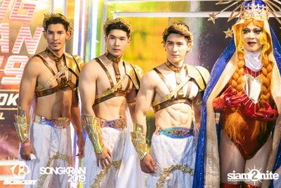 gCircuit: Songkran 2019 (อัลบั้มที่ 1 วันที่ 1) — photo 34