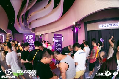 gCircuit: Songkran 2019 (อัลบั้มที่ 1 วันที่ 1) — photo 55