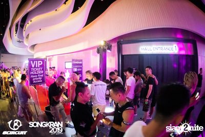 gCircuit: Songkran 2019 (อัลบั้มที่ 1 วันที่ 1) — photo 56
