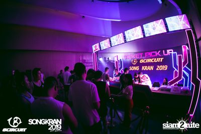gCircuit: Songkran 2019 (อัลบั้มที่ 1 วันที่ 1) — photo 57