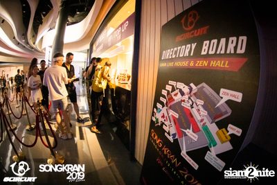 gCircuit: Songkran 2019 (อัลบั้มที่ 1 วันที่ 1) — photo 62