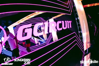 gCircuit: Songkran 2019 (อัลบั้มที่ 1 วันที่ 1) — photo 66