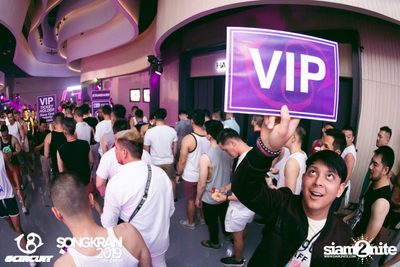 gCircuit: Songkran 2019 (อัลบั้มที่ 1 วันที่ 1) — photo 75