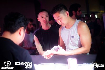 gCircuit: Songkran 2019 (อัลบั้มที่ 1 วันที่ 1) — photo 78