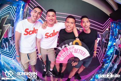 gCircuit: Songkran 2019 (อัลบั้มที่ 1 วันที่ 1) — photo 82