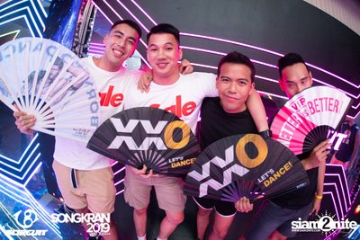 gCircuit: Songkran 2019 (อัลบั้มที่ 1 วันที่ 1) — photo 83