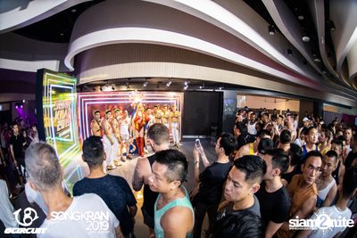 gCircuit: Songkran 2019 (อัลบั้มที่ 1 วันที่ 1) — photo 85