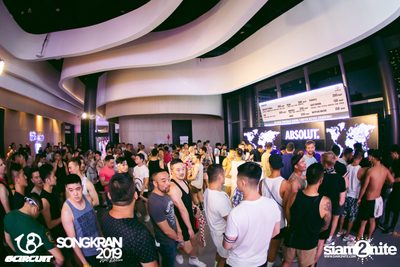 gCircuit: Songkran 2019 (อัลบั้มที่ 1 วันที่ 1) — photo 100