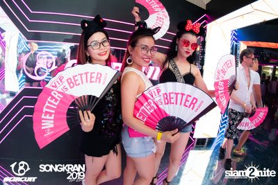 gCircuit: Songkran 2019 (อัลบั้มที่ 1 วันที่ 1) — photo 101