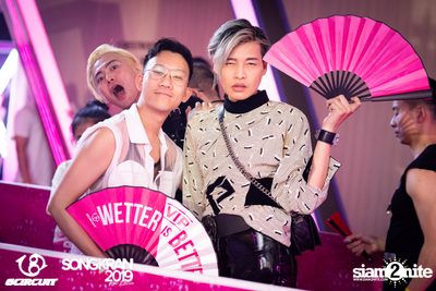 gCircuit: Songkran 2019 (อัลบั้มที่ 1 วันที่ 1) — photo 103