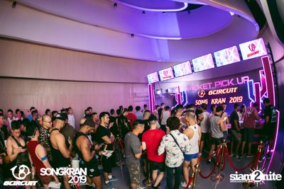 gCircuit: Songkran 2019 (อัลบั้มที่ 1 วันที่ 1) — photo 106