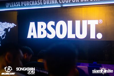 gCircuit: Songkran 2019 (อัลบั้มที่ 1 วันที่ 1) — photo 114