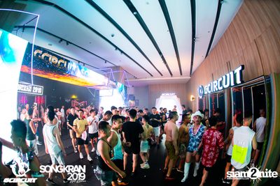 gCircuit: Songkran 2019 (อัลบั้มที่ 1 วันที่ 1) — photo 120