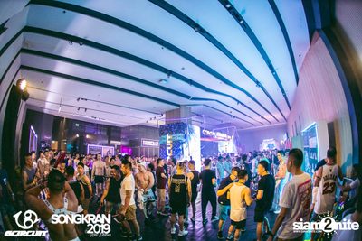 gCircuit: Songkran 2019 (อัลบั้มที่ 1 วันที่ 1) — photo 127