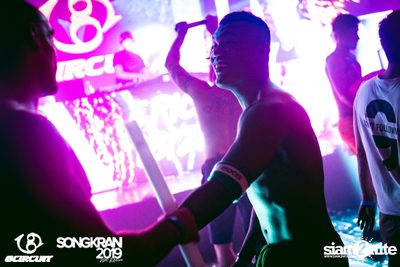 gCircuit: Songkran 2019 (อัลบั้มที่ 1 วันที่ 1) — photo 134