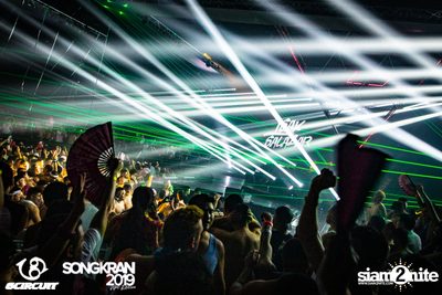 gCircuit: Songkran 2019 (อัลบั้มที่ 1 วันที่ 1) — photo 152