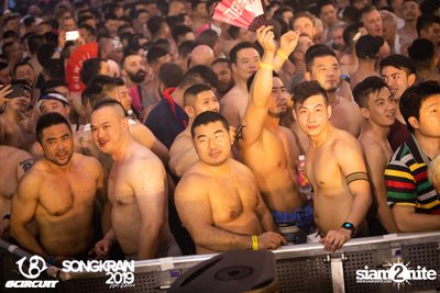 gCircuit: Songkran 2019 (อัลบั้มที่ 1 วันที่ 1) — photo 165