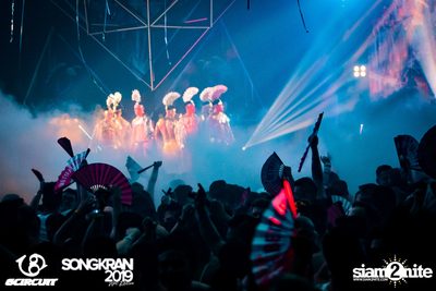 gCircuit: Songkran 2019 (อัลบั้มที่ 1 วันที่ 1) — photo 186