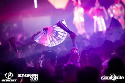gCircuit: Songkran 2019 (อัลบั้มที่ 1 วันที่ 1) — photo 191