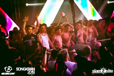 gCircuit: Songkran 2019 (อัลบั้มที่ 1 วันที่ 1) — photo 196